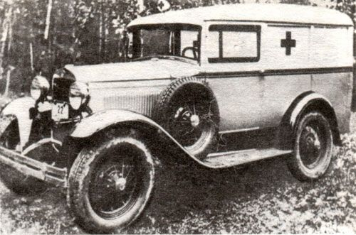 1934г. Машина СМП на шасси ГАЗ-А
